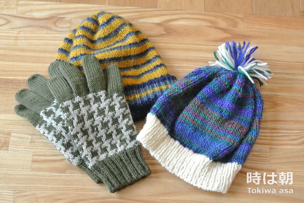 毛糸の帽子と手袋